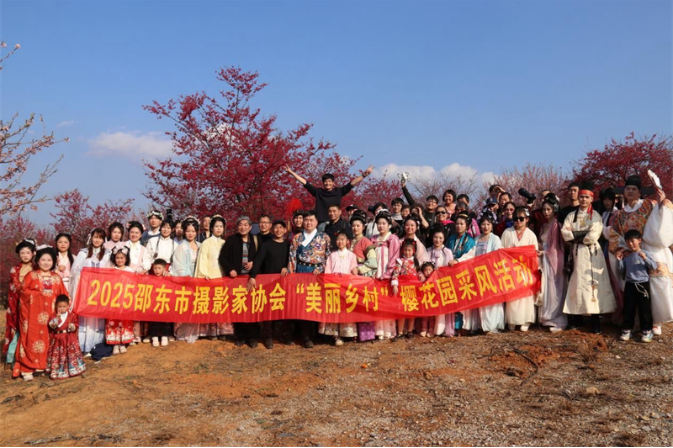 邵东市摄影家协会走进樱花园开展创作采风活动