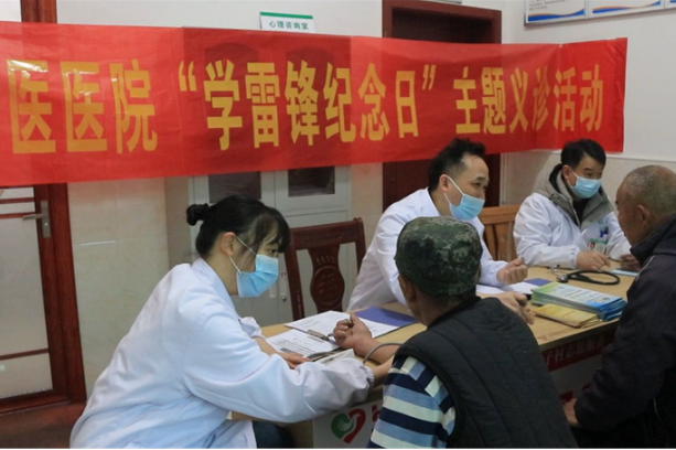 邵东市新时代文明实践中心开展学雷锋志愿服务活动