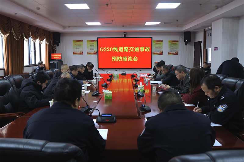 微信图片_20250307115908.jpg