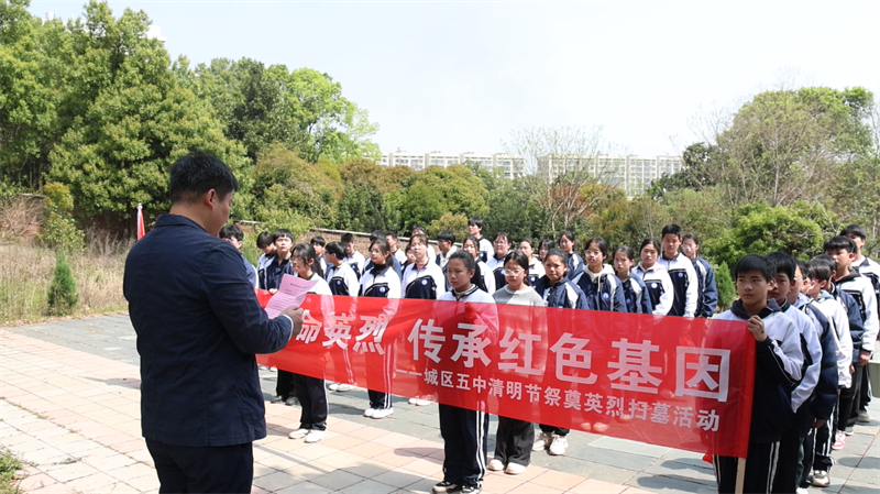 微信图片_20250402213022.jpg