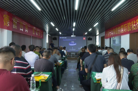 第八届嘉玛联盟会议在邵东召开