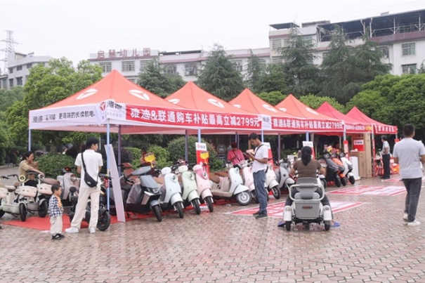 邵东市开展惠民宣传活动