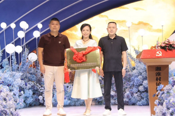 邵东市敏敏形体艺术服务中心成立
