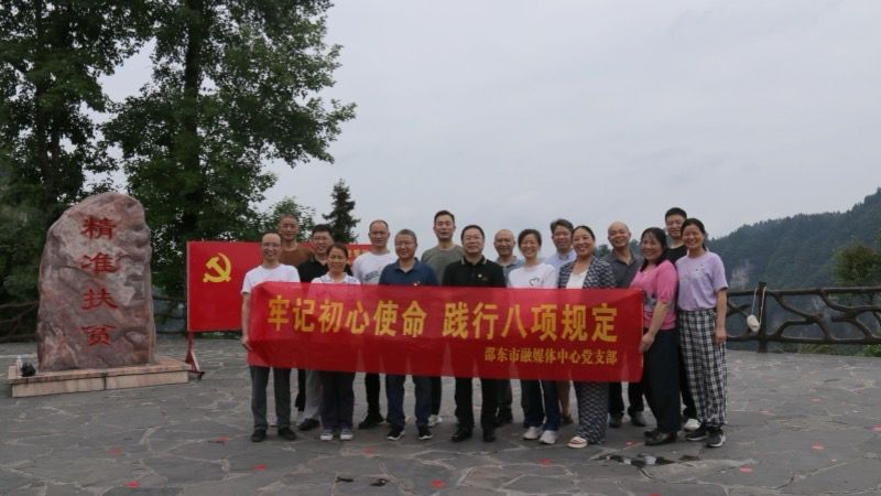 5C619E29@BEC77379.29E2326800000000_recompress.jpg