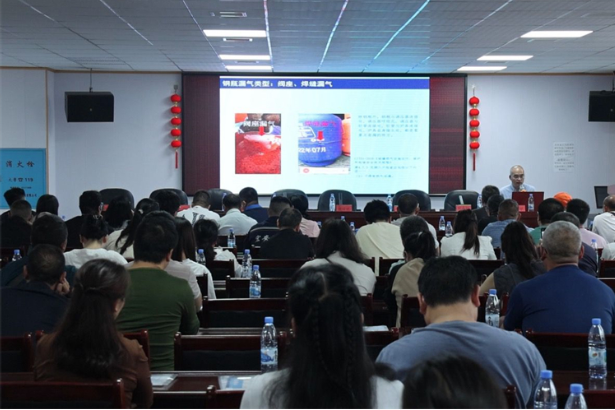 邵东市开展瓶装液化气从业人员安全培训