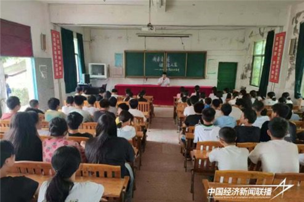 邵东市砂石镇开展校园禁毒宣传教育活动