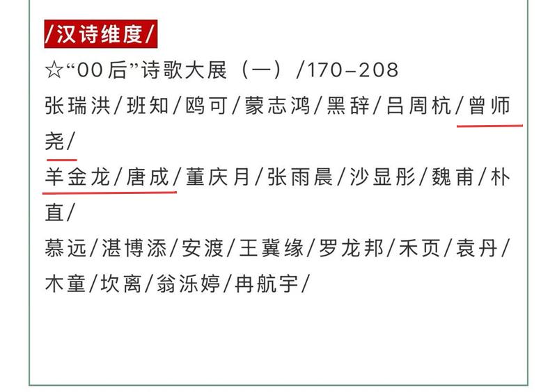 33E48A9C@AC1CCF66.09CF4F6800000000_recompress.jpg