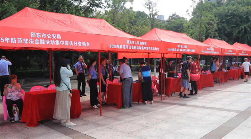 3BBC0C86@E3383367.09CF4F6800000000_recompress.jpg