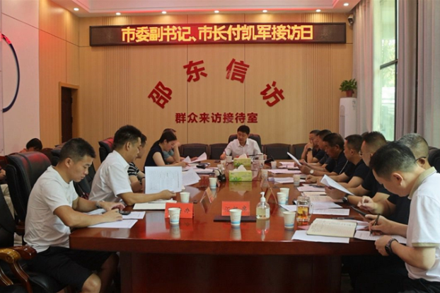 付凯军到邵东市信访局接访：站稳人民立场 扎实做好新时代信访工作 切实维护群众合法权益