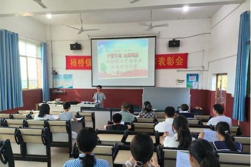 邵东市杨桥镇石子塘学校举办禁毒宣传系列活动