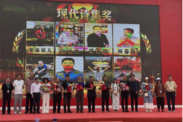 邵东作家唐志平荣获长河文学奖“现代诗集奖”