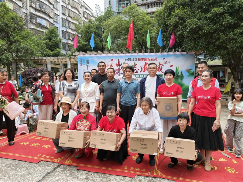 图片6.jpg