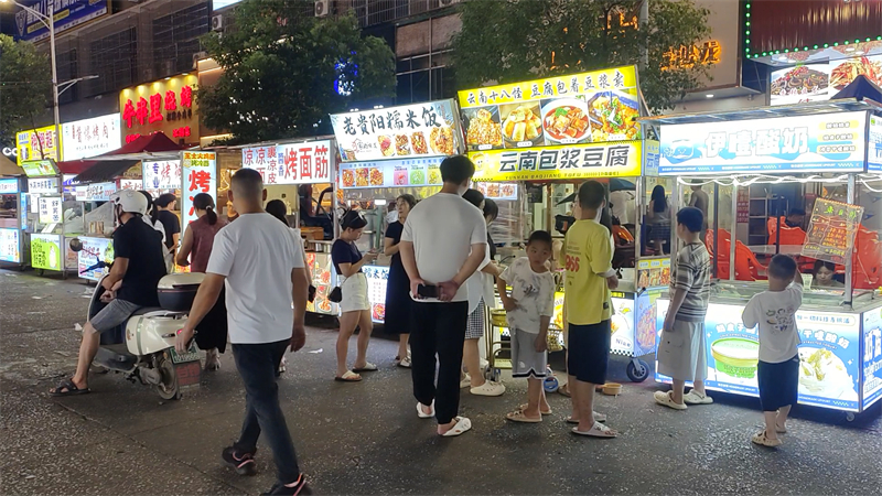 邵东夜经济活力迸发：多元消费场景点亮“不夜城”(图4)