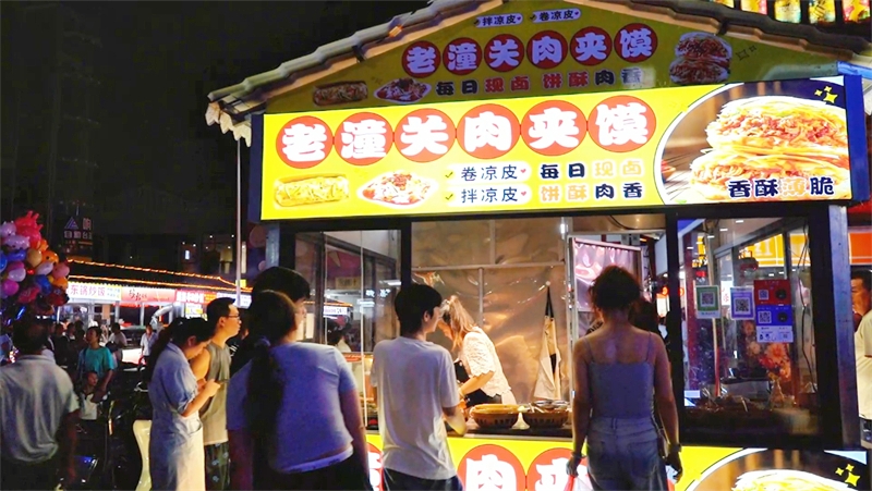 邵东夜经济活力迸发：多元消费场景点亮“不夜城”(图2)