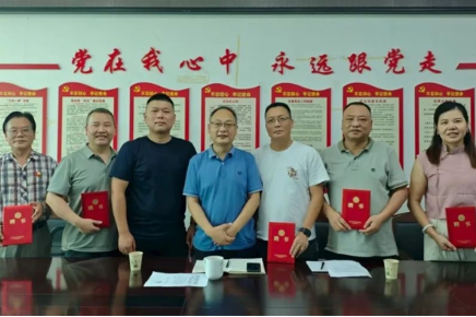 邵东市首届非物质文化遗产专家评审委员会专家库成立