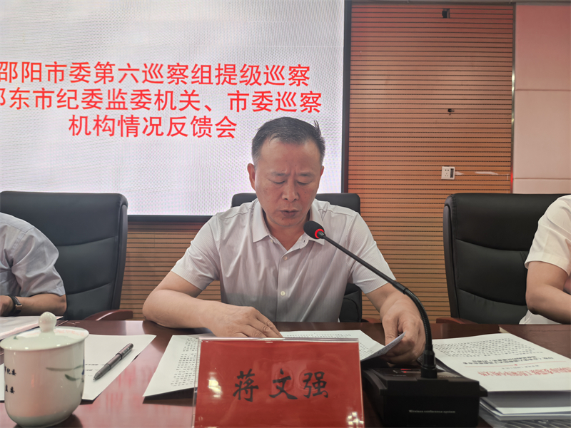 微信图片_20250715174247.jpg