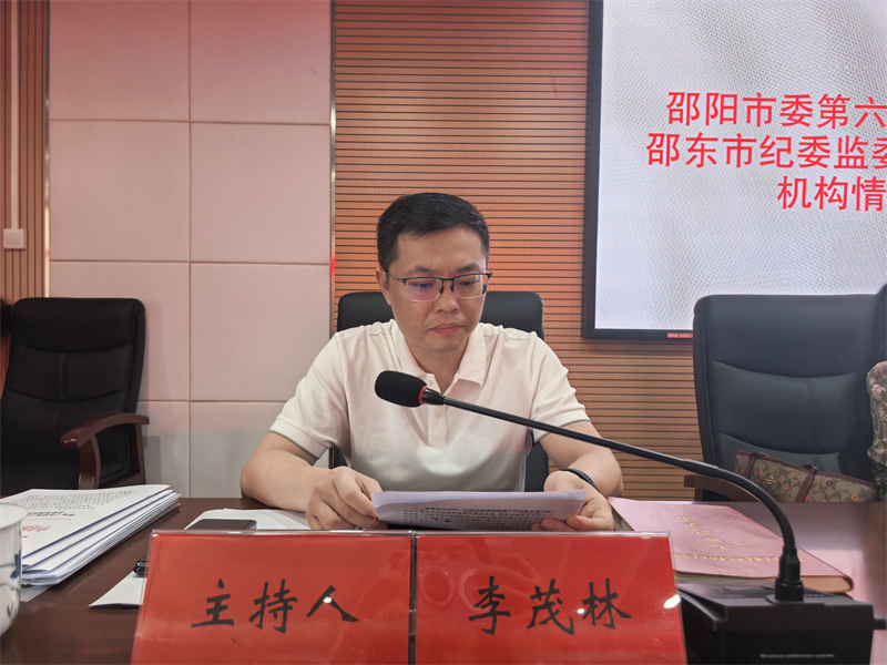 微信图片_20250715174252.jpg