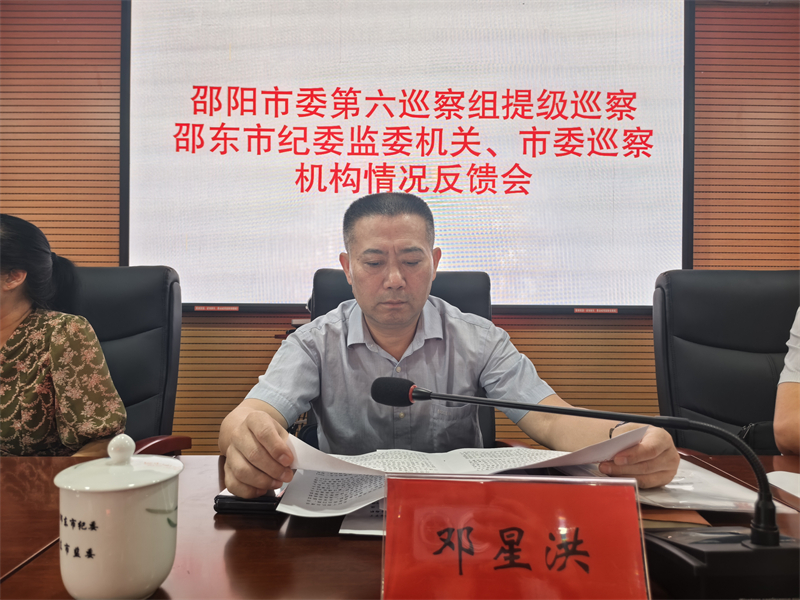 微信图片_20250715174233.jpg