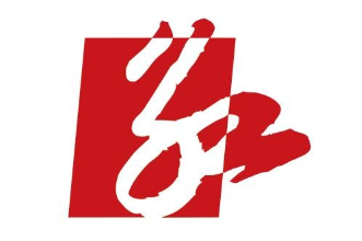 邵东市委第三巡察组向市政府办党组、市政府发展研究中心、市金融服务中心反馈巡察情况