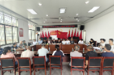 邵东市政协机关党支部联合丰裕村党支部开展主题党日暨结对共建活动