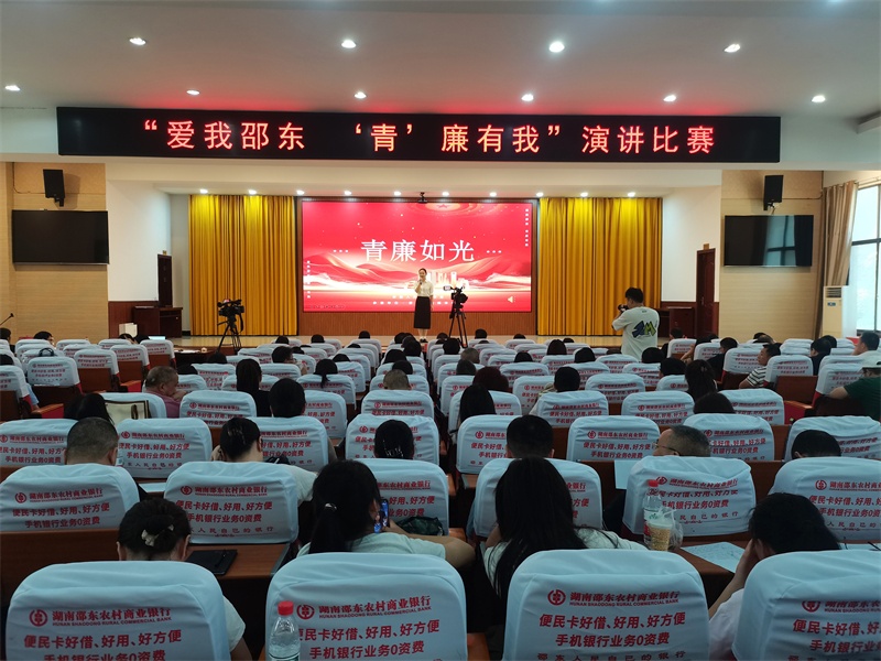 微信图片_20250729193427.jpg