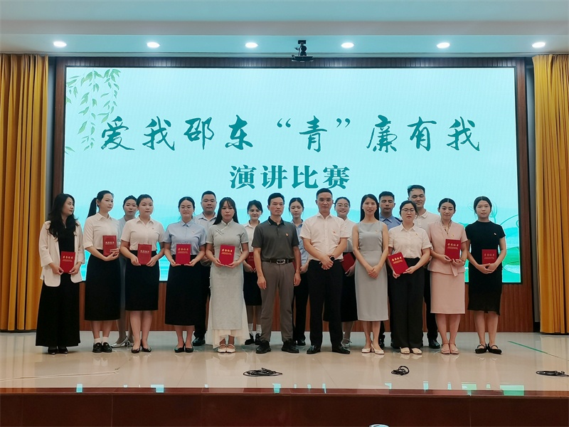 微信图片_20250729193321.jpg