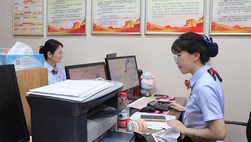 七一特辑| 邵东湘淮村镇银行党支部：党建引领聚合力 金融惠民促发展(图3)