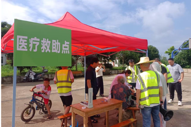 邵东市宋家塘街道办事处：开展地质灾害演练 提升应急救援能力