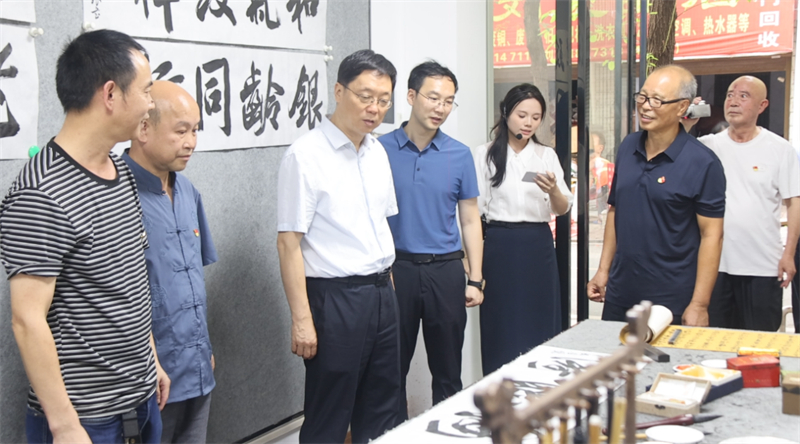 省委老干部局来邵东市调研离退休干部党建及银发人才工作(图2)