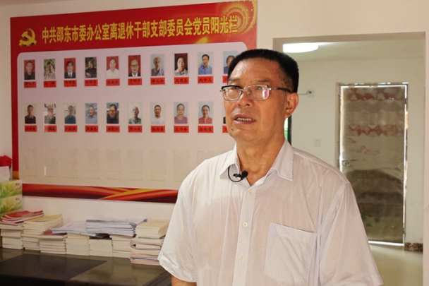 七一特辑｜罗伍甫：深耕银发党建 余热显担当