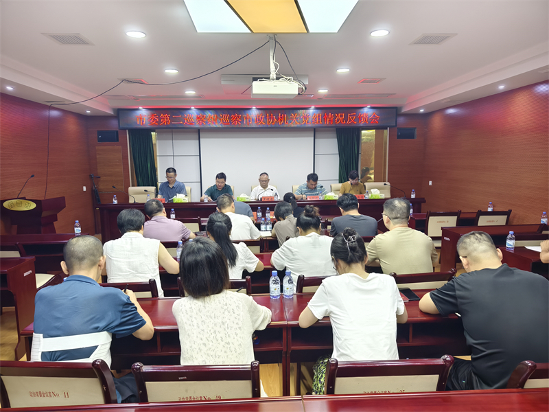 微信图片_20250708154311.jpg