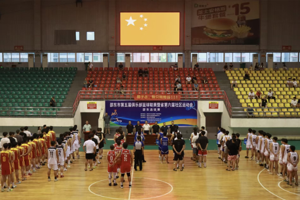 邵东篮球联赛激情开幕 10支球队点燃全民健身热情