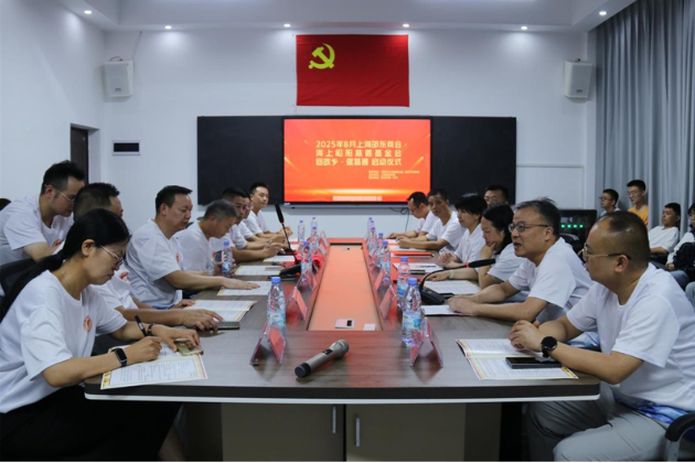 上海邵东商会：“回故乡·做慈善”资助119名优秀学子