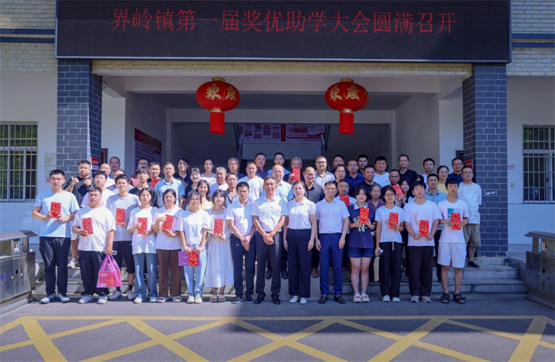 E2FF3032@DF566E0C.931FAC6800000000.jpg