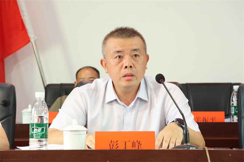 微信图片_2025-08-25_183450_422.jpg