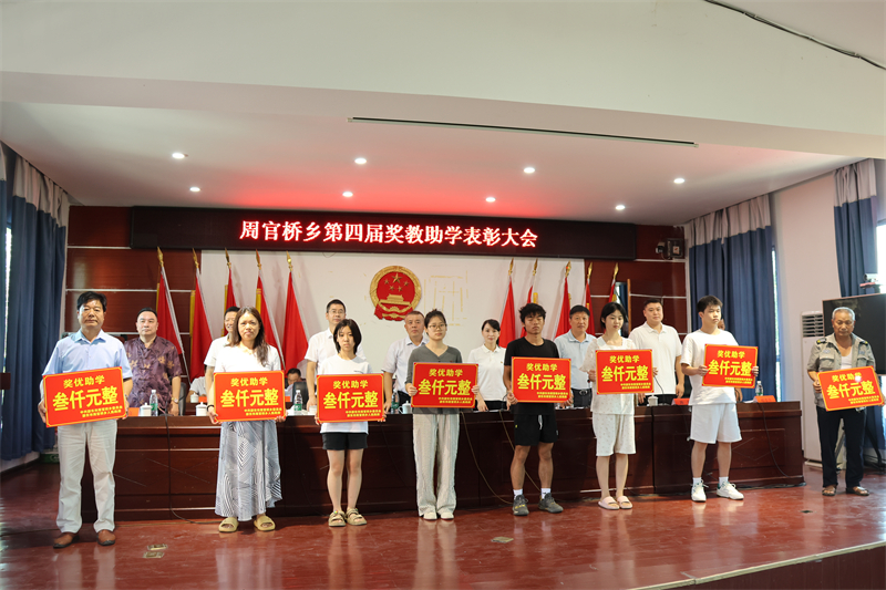 微信图片_2025-08-25_183034_583.jpg