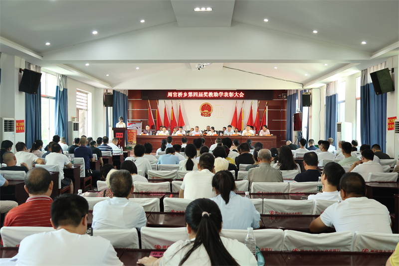 微信图片_2025-08-25_183007_664.jpg