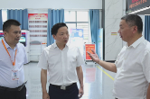 邵东市举行“企业家接待日”活动
