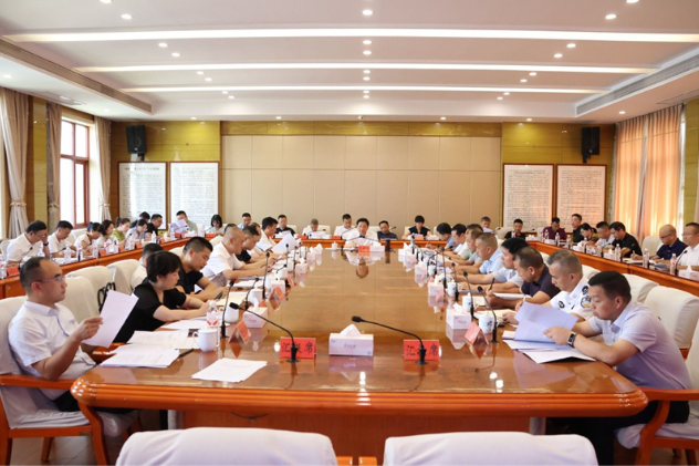 邵东市委理论学习中心组（扩大）举行2025年第九次集体学习