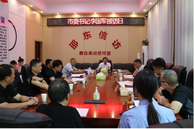 李国军到邵东市信访局开展接访日活动