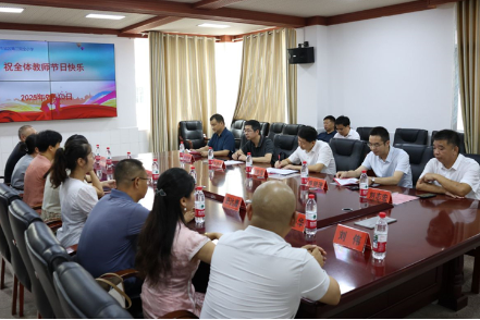 付凯军看望慰问教师代表、督导校园食品安全工作