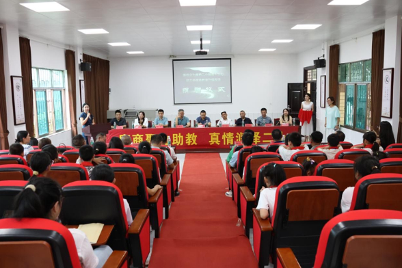 邵东廉桥镇：廉商聚力助教 真情润泽二小