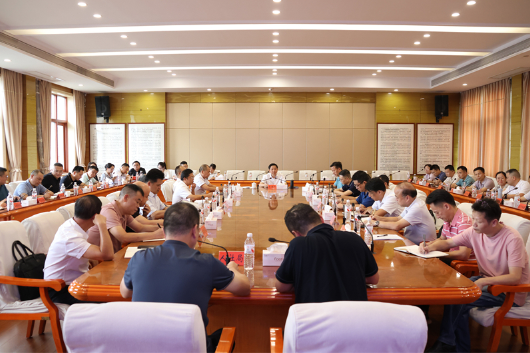 邵东市召开进一步压实巩固拓展脱贫攻坚成果同乡村振兴有效衔接工作责任推进会