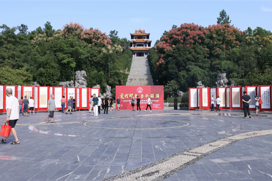 邵东市举办“爱我邵东，奋发图强”纪念中国人民抗日战争暨世界反法西斯战争胜利80周年书法作品展