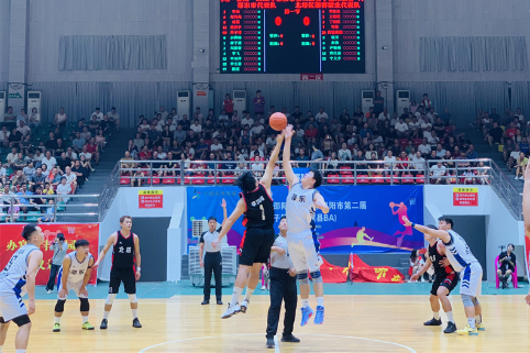 “奔跑吧・邵阳”（县BA）邵东主场 93:70 力克北塔区湘窖酒业队