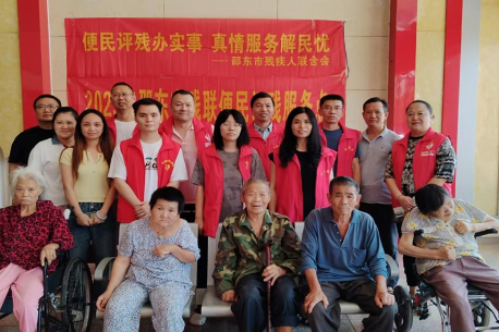 邵东市残联：上门评残解民忧 便民服务暖人心