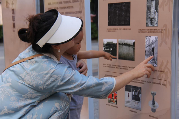 邵东市举办林则徐生平史绩全国“十馆联展”活动