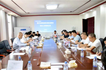 邵东市召开第三届湖南（廉桥）中医药产业博览会筹备工作调度会