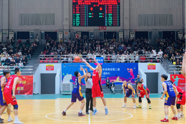 邵东队勇夺小组第一 挺进县BA淘汰赛