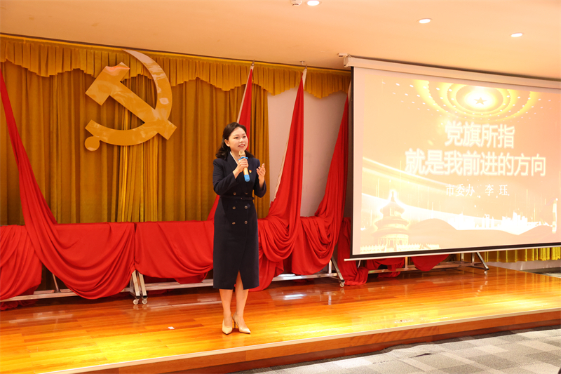 李珏.jpg